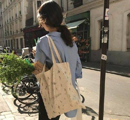 Canvas bag, effortlessly stylish