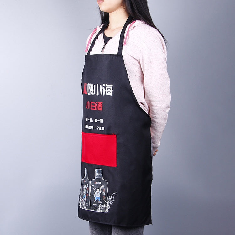 【Professional Customization】Custom Multi-size Sleeveless Nylon Aprons Kitchen Anti-fouling Advertising Apron Canvas Uniform ApronPrintable Logo Manufacturers Customized Various Sizes and Styles(minimum 50pcs)