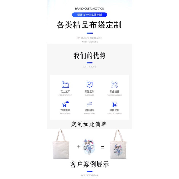 【Professional Customization】PVC Shooter Bag Transparent Zipper Hand-held Self-sealed Bag Plastic Dust-proof Cosmetics Shopping Bag Wholesale Printable Logo Manufacturers Customized Various Sizes and Styles(minimum 50pcs)