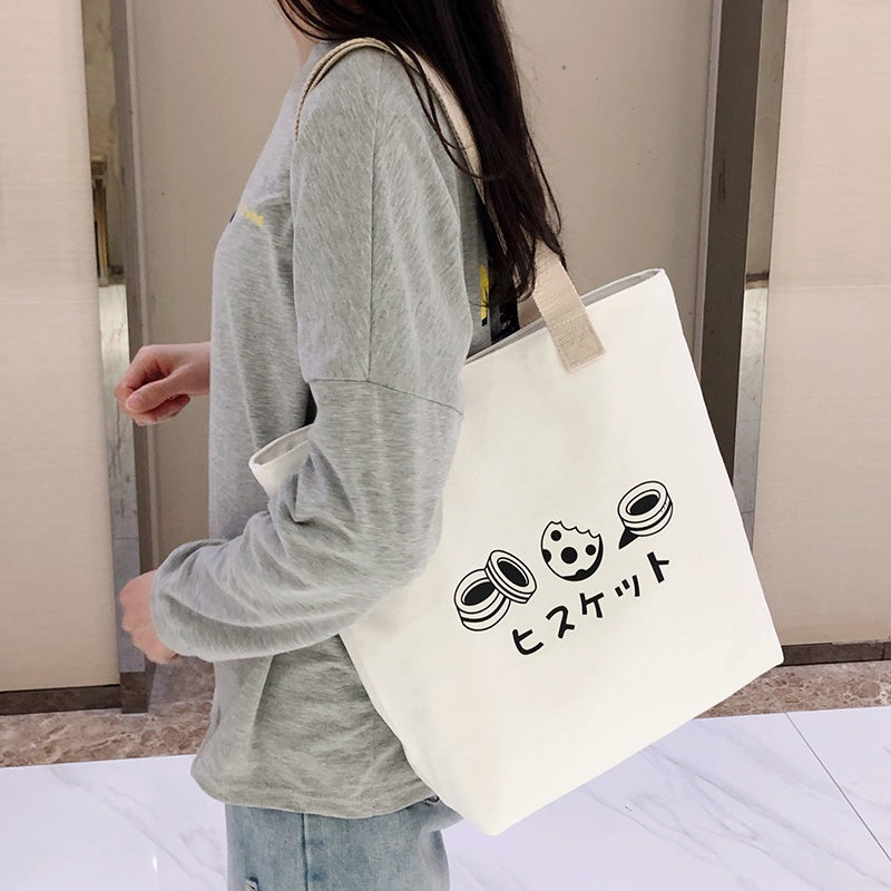 【Professional Customization】Lovely Canvas Bag Women's Single Shoulder Fashion Office Messenger Bag Printable Logo Manufacturers Customized Various Sizes and Styles(minimum 50pcs)