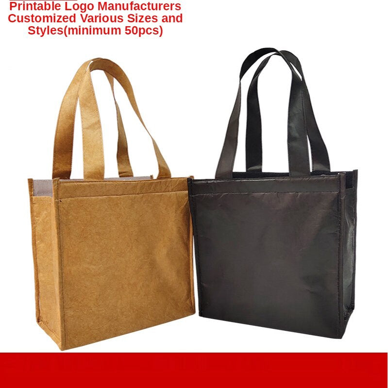 【Professional Customization】Custom-made Wash DuPont Paper Bags Food Portable Bag Double-layer Insulation Ice PackPrintable Logo Manufacturers Customized Various Sizes and Styles(minimum 50pcs)