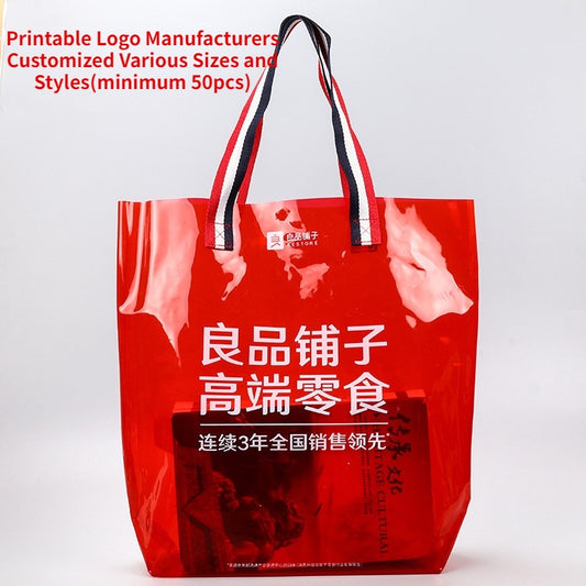 【Professional Customization】Advertising PVC Handbag Custom Gift Clothing Packaging Handbag Film Transparent PVC Handbag Printable Logo Manufacturers Customized Various Sizes and Styles(minimum 50pcs)