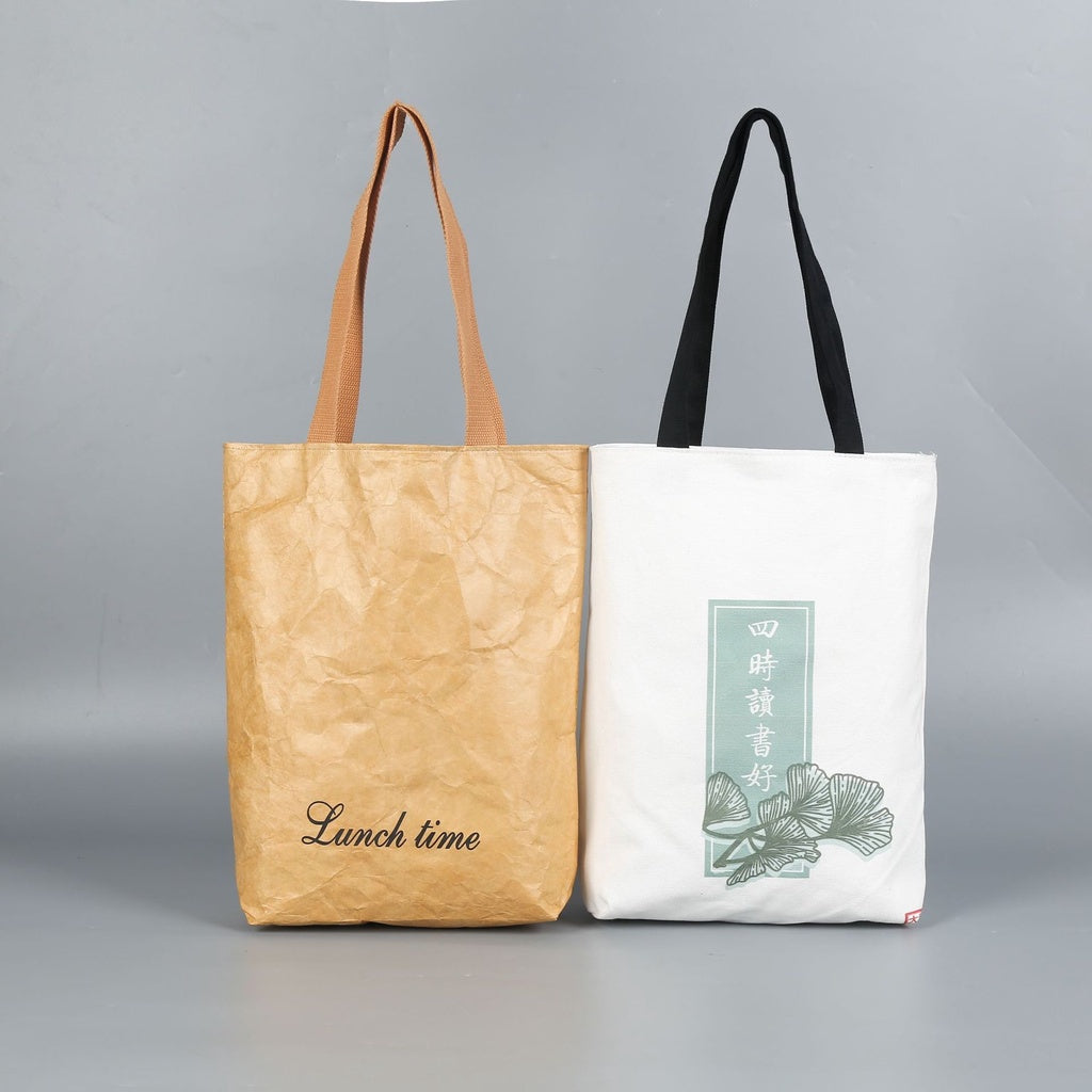 【Professional Customization】Wash Kraft Paper Bags Canvas Bags on The Front and Back Dupont Paper BagPrintable Logo Manufacturers Customized Various Sizes and Styles(minimum 50pcs)