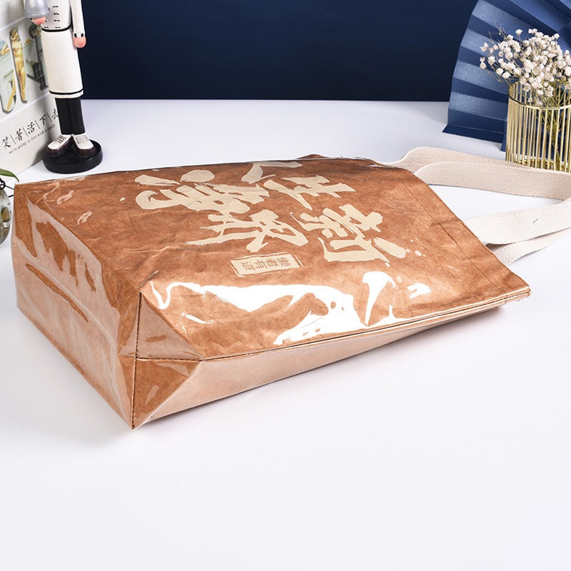 【Professional Customization】Handheld Paper Bag PVC DuPont Paper Bags Creative Online Celebrity Gift Bags Shopping Bags Waterproof Leisure BagPrintable Logo Manufacturers Customized Various Sizes and Styles(minimum 50pcs)