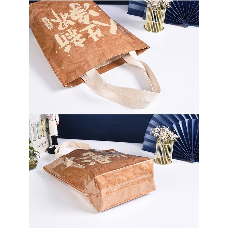 【Professional Customization】Handheld Paper Bag PVC DuPont Paper Bags Creative Online Celebrity Gift Bags Shopping Bags Waterproof Leisure BagPrintable Logo Manufacturers Customized Various Sizes and Styles(minimum 50pcs)