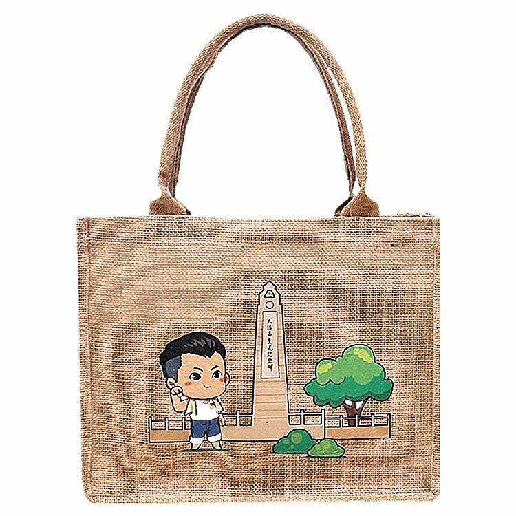 【Professional Customization】Hemp Bag Waterproof Jute Shopping Bag Retro Advertising Tableware Bag Large Capacity Cotton and Linen BagPrintable Logo Manufacturers Customized Various Sizes and Styles(minimum 50pcs)