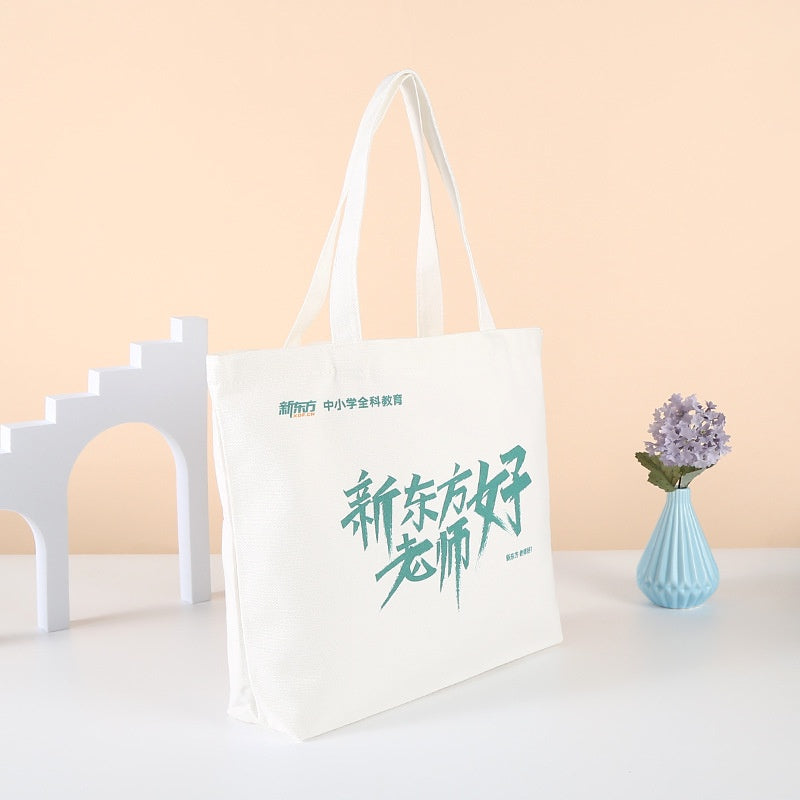 【Professional Customization】Advertising Hand-held Canvas Bags Custom  Supermarket Shopping Gift Bags Fashion One-shoulder Cotton BagPrintable Logo Manufacturers Customized Various Sizes and Styles(minimum 50pcs)