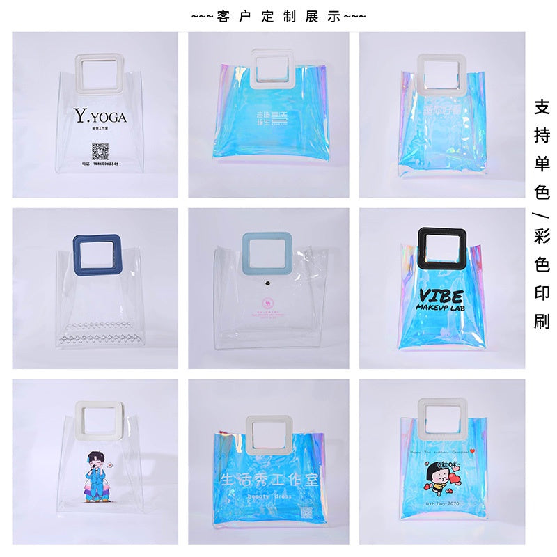 【Professional Customization】PVC Transparent Handbag Laser Bag Customized Ins Net Red Activity Companion Gift Packaging Bag High Grade Cosmetics Printable Logo Manufacturers Customized Various Sizes and Styles(minimum 50pcs)