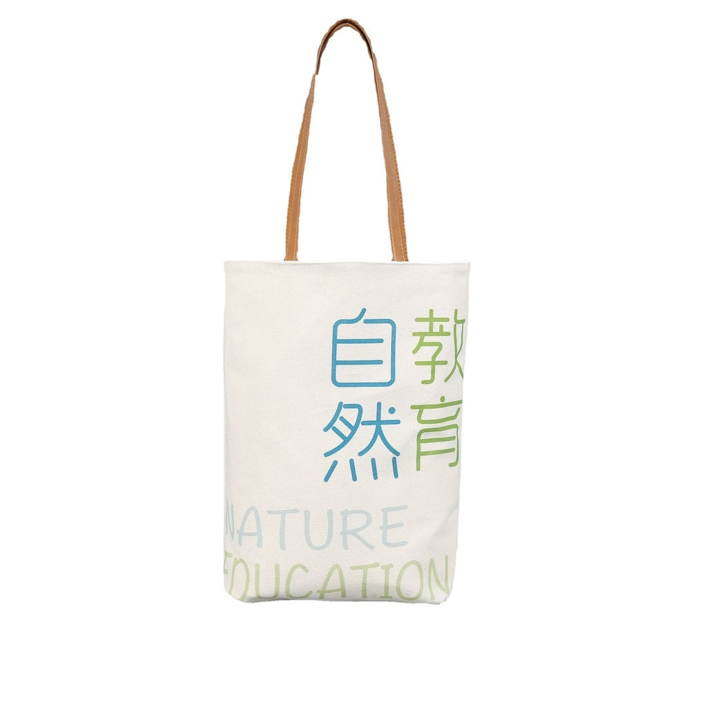 【Professional Customization】Wash Kraft Paper Bags Canvas Bags on The Front and Back Dupont Paper BagPrintable Logo Manufacturers Customized Various Sizes and Styles(minimum 50pcs)