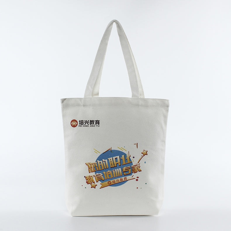 【Professional Customization】Canvas Bag Canvas Bag Environmental Protection Shopping Bag DIY Handbag Advertising Bag Cotton Bag Customized Printing Printable Logo Manufacturers Customized Various Sizes and Styles(minimum 50pcs)