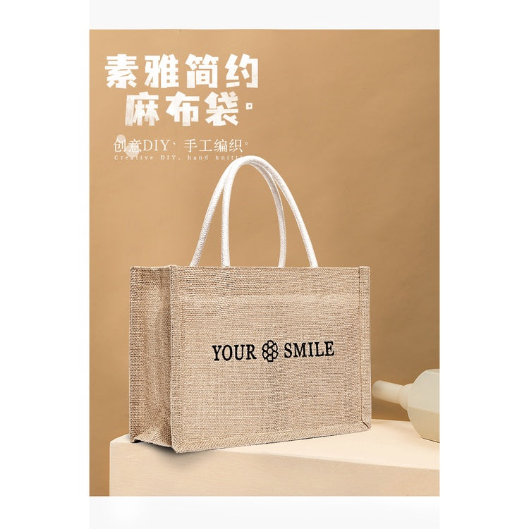 Muji jute online bag