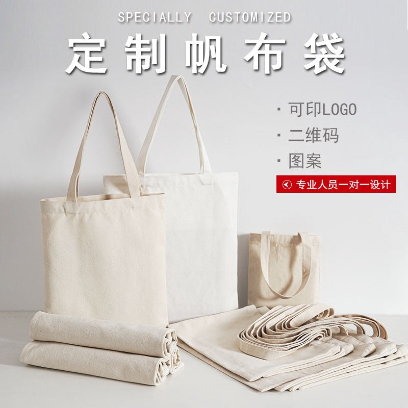 【Professional Customization】Canvas Bag Custom Canvas Bag Custom Pattern Diy Cloth Bag Female Portable Cotton Shopping Bag Green Bag Printable Logo Manufacturers Customized Various Sizes and Styles(minimum 50pcs)