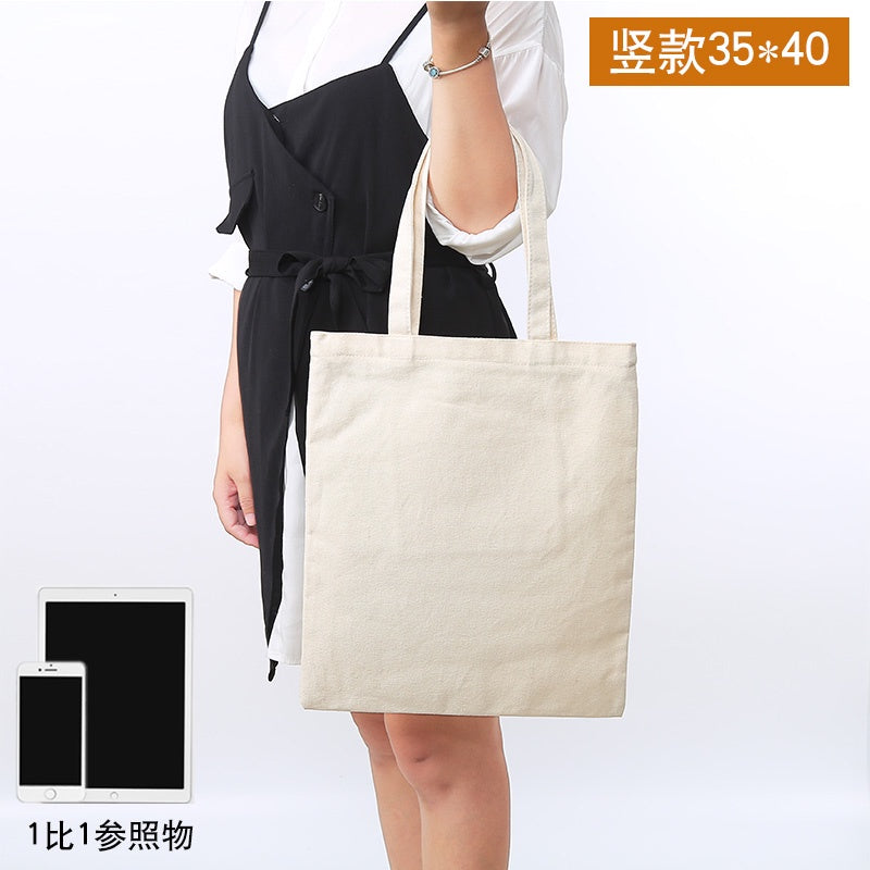 【Professional Customization】Canvas Bag Blank Cloth Bag Women Hand-held Shoulder Cotton Bag Environmental Protection Shopping Bag Canvas BagPrintable Logo Manufacturers Customized Various Sizes and Styles(minimum 50pcs)