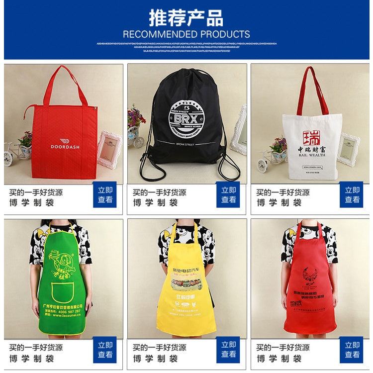 【Professional Customization】Factory Batch Custom Canvas Drawstring Bag Processing Double Shoulder Supermarket Shopping Drawstring BagPrintable Logo Manufacturers Customized Various Sizes and Styles(minimum 50pcs)