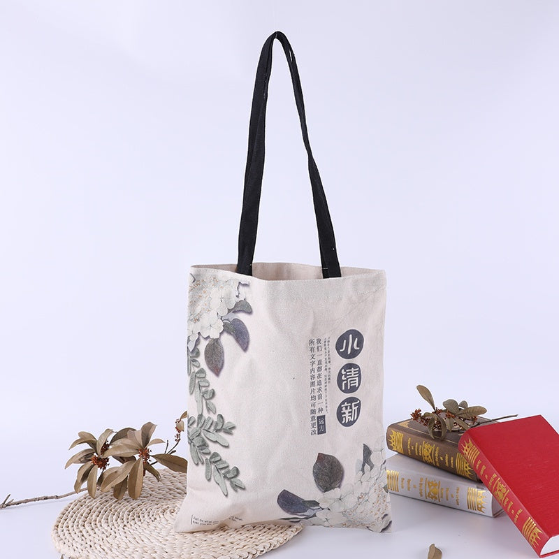 【Professional Customization】Environmental Protection Canvas Bag Student Handbag Tutorial Cotton Bag Training Advertising Shopping Bags Printable Logo Manufacturers Customized Various Sizes and Styles(minimum 50pcs)