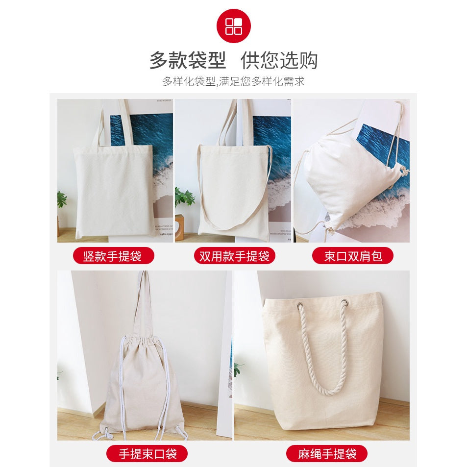 【Professional Customization】canvas Bag Customized Cotton Bag Customized Environmental Protection Bag Printing Logo Advertising Shopping Bag Printable Logo Manufacturers Customized Various Sizes and Styles(minimum 50pcs)