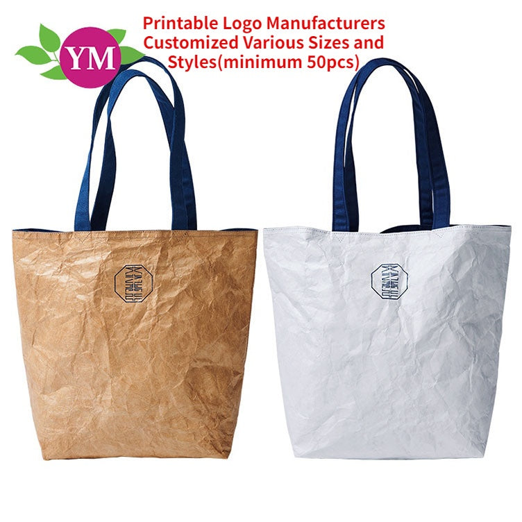 【Professional Customization】DuPont Paper Bag Foldable Leisure Shopping Bag Portable Simple DuPont Paper Bag Printable Logo Manufacturers Customized Various Sizes and Styles(minimum 50pcs)