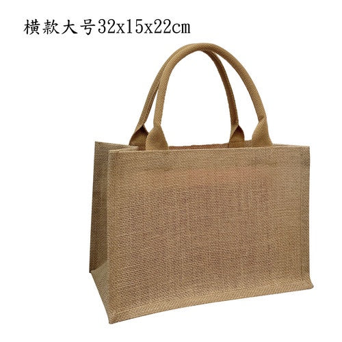 【Professional Customization】Jute Bag Linen Portable Shopping Bag Literature and Art RETRO Lunch Box Small Cloth Bag Printable Logo Manufacturers Customized Various Sizes and Styles(minimum 50pcs)