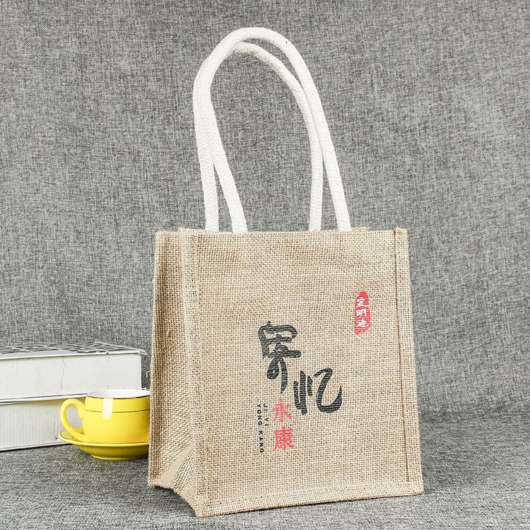 【Professional Customization】Jute Sack Company Enterprise Activity Commodity Promotion Advertisement Clothing Shopping Bag Printable Logo Manufacturers Customized Various Sizes and Styles(minimum 50pcs)