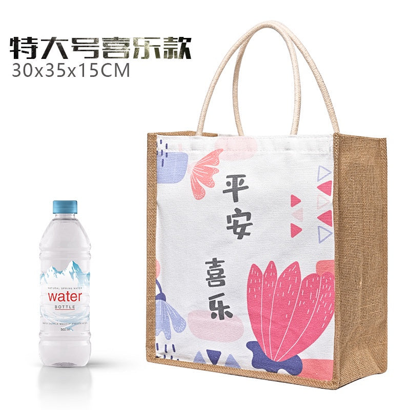 【Professional Customization】Spot Printed Handbags To Work Cotton Shopping Bag Text One-shoulder Linen Collection Canvas BagPrintable Logo Manufacturers Customized Various Sizes and Styles(minimum 50pcs)