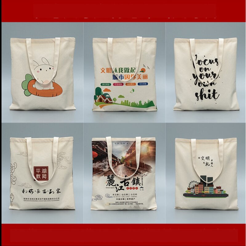 【Professional Customization】Canvas Bag Portable Cotton Bag Canvas Bag Customized Pattern Storage Environment-friendly Shopping Bag Printable Logo Manufacturers Customized Various Sizes and Styles(minimum 50pcs)