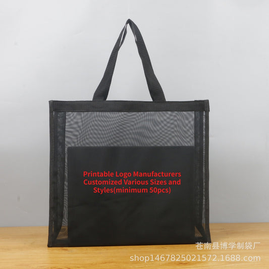 【Professional Customization】Customized Logo Blank Supermarket Gift Shopping Handbag Customized Advertising Non Woven BagPrintable Logo Manufacturers Customized Various Sizes and Styles(minimum 50pcs)