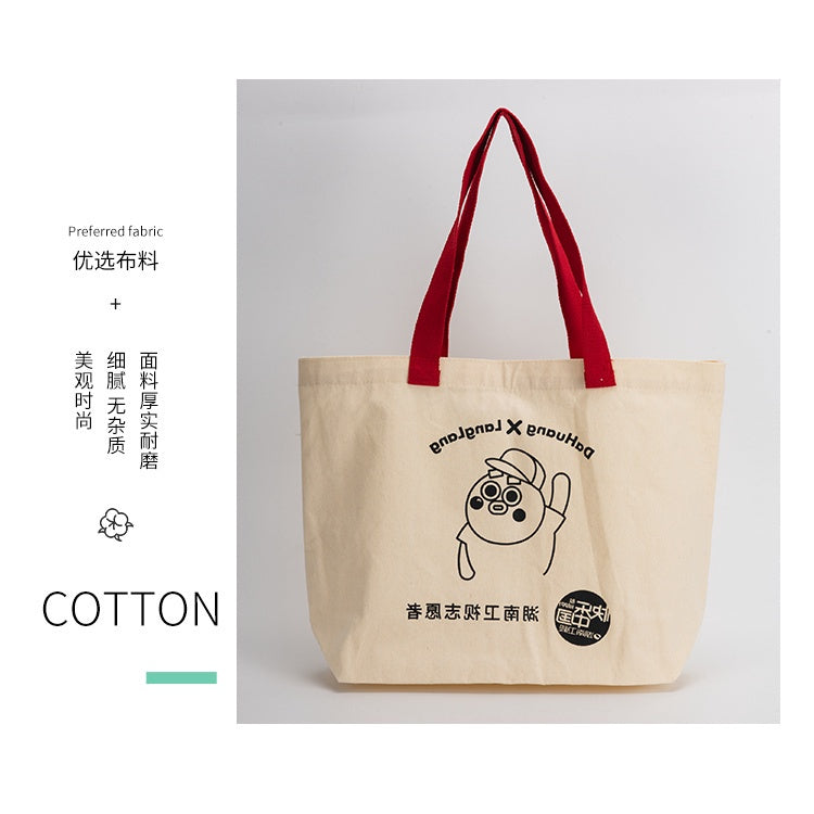 【Professional Customization】Canvas Bag Custom Print Logo Advertising Canvas Bag Shopping Eco-friendly Bag Custom Pattern Hand-held Shoulder BagPrintable Logo Manufacturers Customized Various Sizes and Styles(minimum 50pcs)