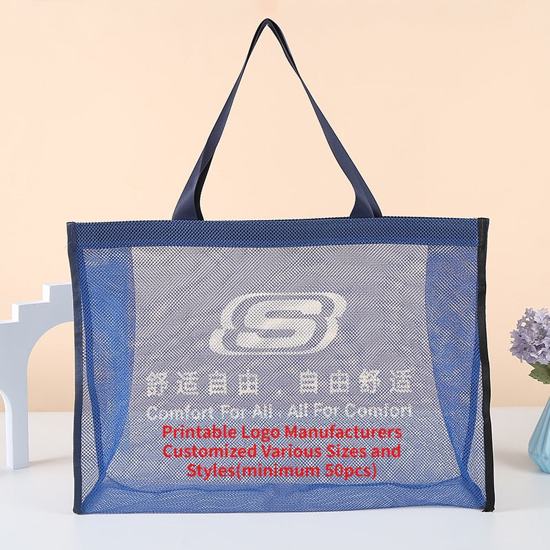 【Professional Customization】Clothing Collection Net Cloth Bags Custom Creative Advertising Yarn Net Bags Transparent Hand-held Wash BagPrintable Logo Manufacturers Customized Various Sizes and Styles(minimum 50pcs)