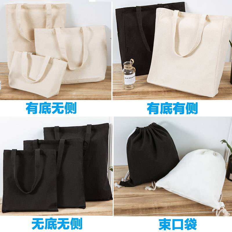 【Professional Customization】Canvas Bag Printing Pattern Advertising Shopping Bag Bundle Pocket Cotton Bag Zipper Handbag Printable Logo Manufacturers Customized Various Sizes and Styles(minimum 50pcs)