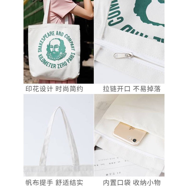 【Professional Customization】Canvas Bags Women's Single Shoulder Student Korean Version Wind Large Capacity Canvas Cotton Bags Shopping Bags Printable Logo Manufacturers Customized Various Sizes and Styles(minimum 50pcs)