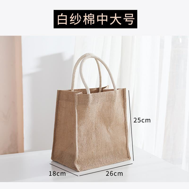 【Professional Customization】Japanese Lunch Boxes Bags Portable Linen Bags Literature And Art Lunches Handbags Women's Linen Shopping Bags DIY Printable Logo Manufacturers Customized Various Sizes and Styles(minimum 50pcs)