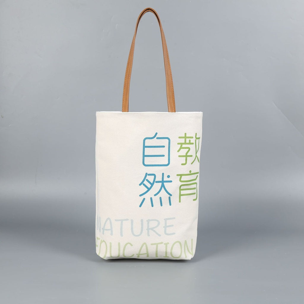 【Professional Customization】Wash Kraft Paper Bags Canvas Bags on The Front and Back Dupont Paper BagPrintable Logo Manufacturers Customized Various Sizes and Styles(minimum 50pcs)