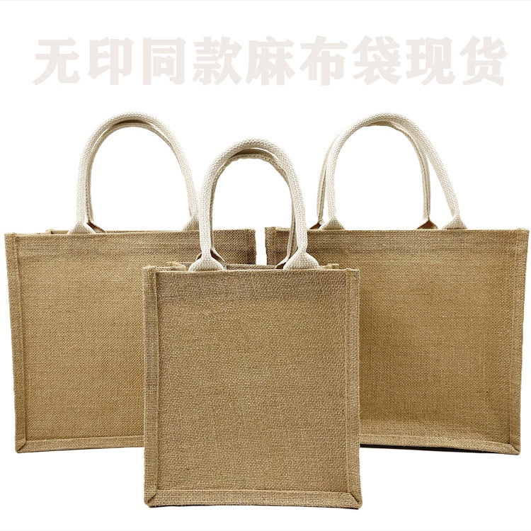 【Professional Customization】Jute Bag Custom Made Plastic Coated Portable Jute BagPrintable Logo Manufacturers Customized Various Sizes and Styles(minimum 50pcs)