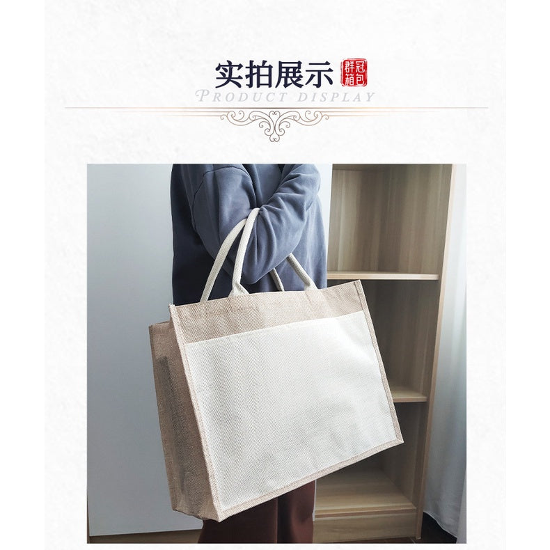 【Professional Customization】Spot Blank Hand-held Linen Bag Custom-made Imitation Jute Tea Gift Bag Hand-held Shopping Bag Custom-made Wholesale Printable Logo Manufacturers Customized Various Sizes and Styles(minimum 50pcs)