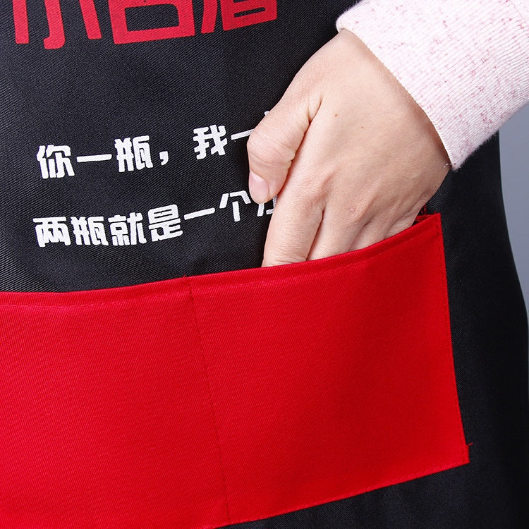 【Professional Customization】Custom Multi-size Sleeveless Nylon Aprons Kitchen Anti-fouling Advertising Apron Canvas Uniform ApronPrintable Logo Manufacturers Customized Various Sizes and Styles(minimum 50pcs)