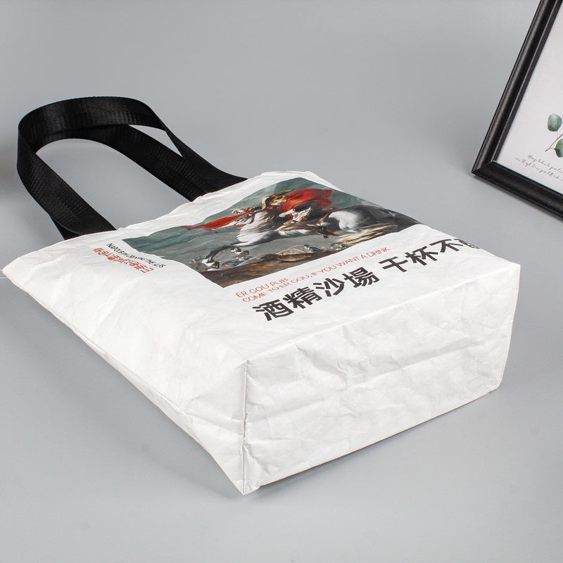 【Professional Customization】DuPont Paper Bags Custom-made Wash DuPont Paper Hand-held Waterproof Tear-resistant Kraff Paper Bags Printable Logo Manufacturers Customized Various Sizes and Styles(minimum 50pcs)