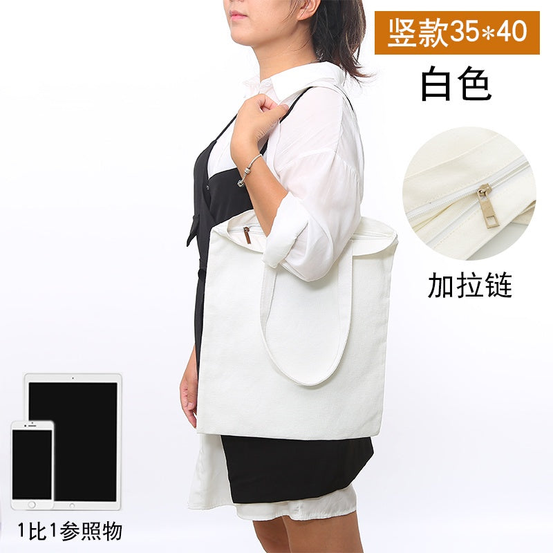 【Professional Customization】Canvas Bag Blank Cloth Bag Women Hand-held Shoulder Cotton Bag Environmental Protection Shopping Bag Canvas BagPrintable Logo Manufacturers Customized Various Sizes and Styles(minimum 50pcs)