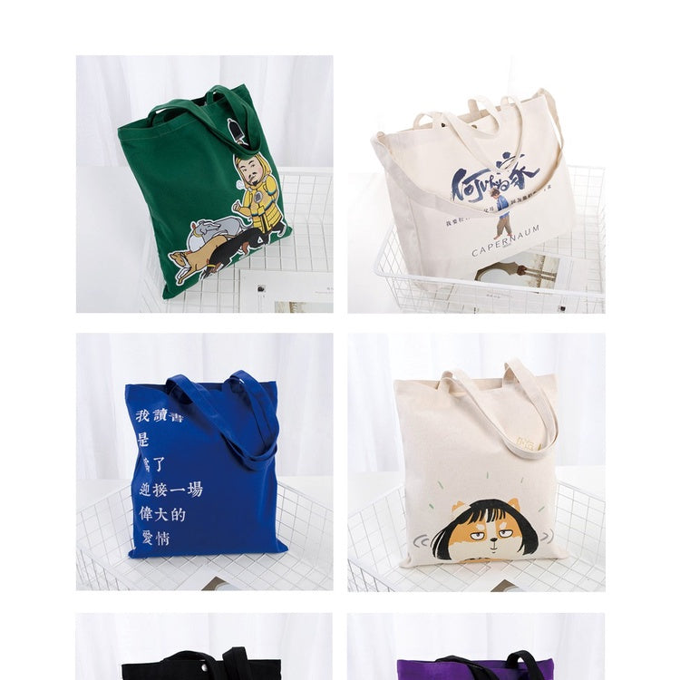 【Professional Customization】Canvas Bag Custom Printed Logo Cotton Bag Handbag Environmental Protection Bag Bundle Backpack Bag Custom Canvas BagPrintable Logo Manufacturers Customized Various Sizes and Styles(minimum 50pcs)