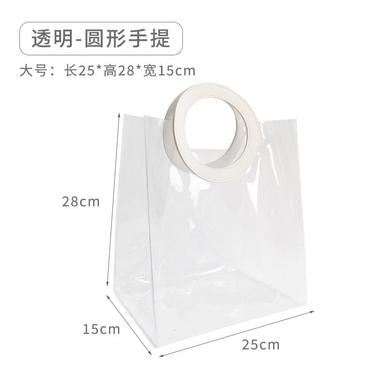 【Professional Customization】Gift Bags High-end Small Holiday Portable Large Ins Wind Plastic Pvc Laser Exquisite Packaging Gifts Fashion Printable Logo Manufacturers Customized Various Sizes and Styles(minimum 50pcs)