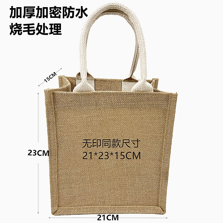 【Professional Customization】Unprinted Good Linen Bag Spot Linen Bag Custom Retro Jute Tote Bag MUJI Burn HairPrintable Logo Manufacturers Customized Various Sizes and Styles(minimum 50pcs)