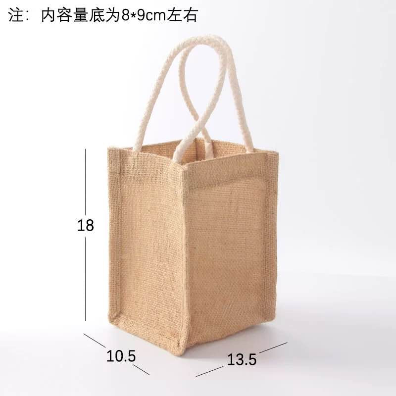 【Professional Customization】Jute Bag Linen Gift Bag Custom Coated Waterproof Portable Linen Bag Shopping Bag Simple Rice Bag Printable Logo Manufacturers Customized Various Sizes and Styles(minimum 50pcs)