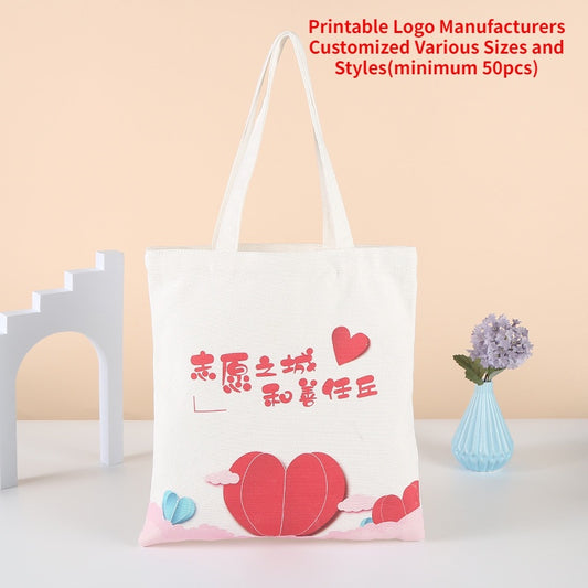 【Professional Customization】Blank One-shoulder Cotton Bag Custom  Fashion Shopping Canvas Bag Color Printing Tote BagPrintable Logo Manufacturers Customized Various Sizes and Styles(minimum 50pcs)