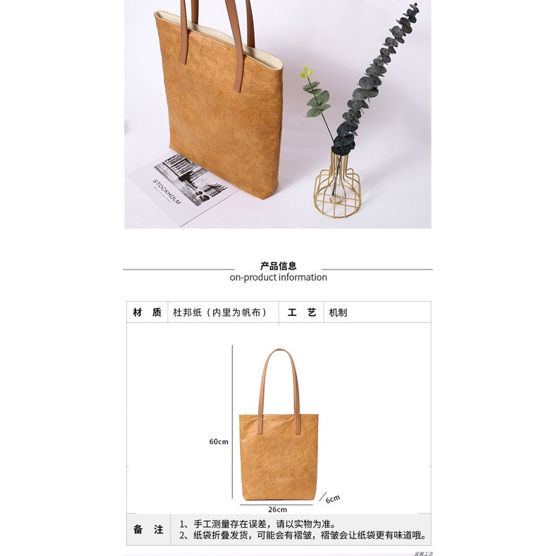 【Professional Customization】New Rubbing DuPont Paper Bags Customized Logo Waterproof Kraft Paper Bags Urgent Custom Tearing Green Handbags Printable Logo Manufacturers Customized Various Sizes and Styles(minimum 50pcs)