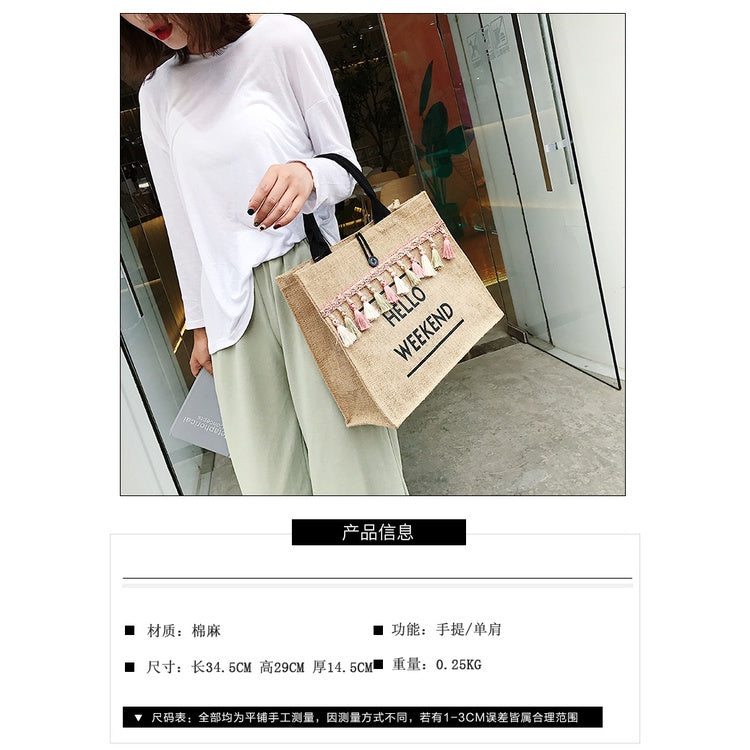 【Professional Customization】Korean Original Handbag Large-capacity Female Bag Korean Version Of The Student School Bag Linen Bag Printable Logo Manufacturers Customized Various Sizes and Styles(minimum 50pcs)