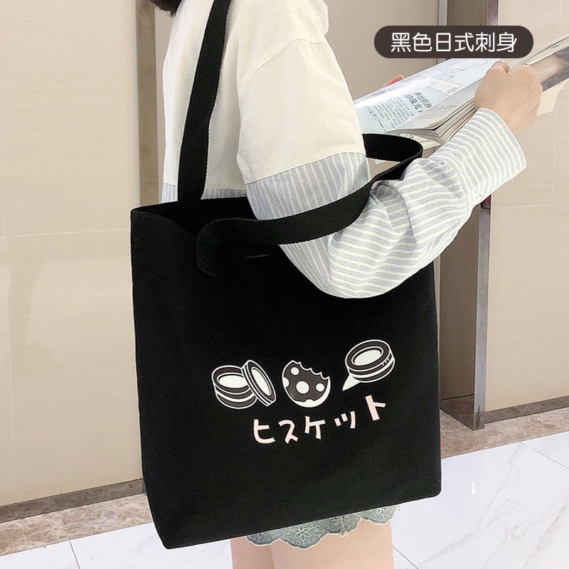 【Professional Customization】Lovely Canvas Bag Women's Single Shoulder Fashion Office Messenger Bag Printable Logo Manufacturers Customized Various Sizes and Styles(minimum 50pcs)