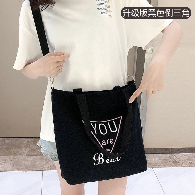 【Professional Customization】Lovely Canvas Bag Women's Single Shoulder Fashion Office Messenger Bag Printable Logo Manufacturers Customized Various Sizes and Styles(minimum 50pcs)