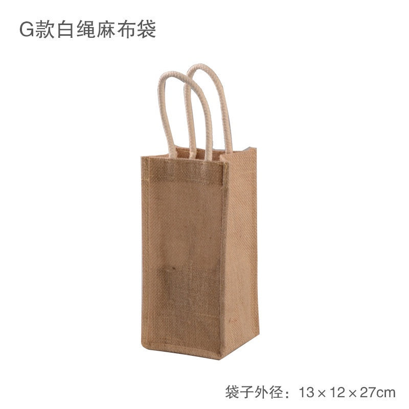 【Professional Customization】Yellow Linen Handbag Cotton And Linen Handbag Gift Box With Bag Teapot Box Bag Literary Printable Logo Manufacturers Customized Various Sizes and Styles(minimum 50pcs)