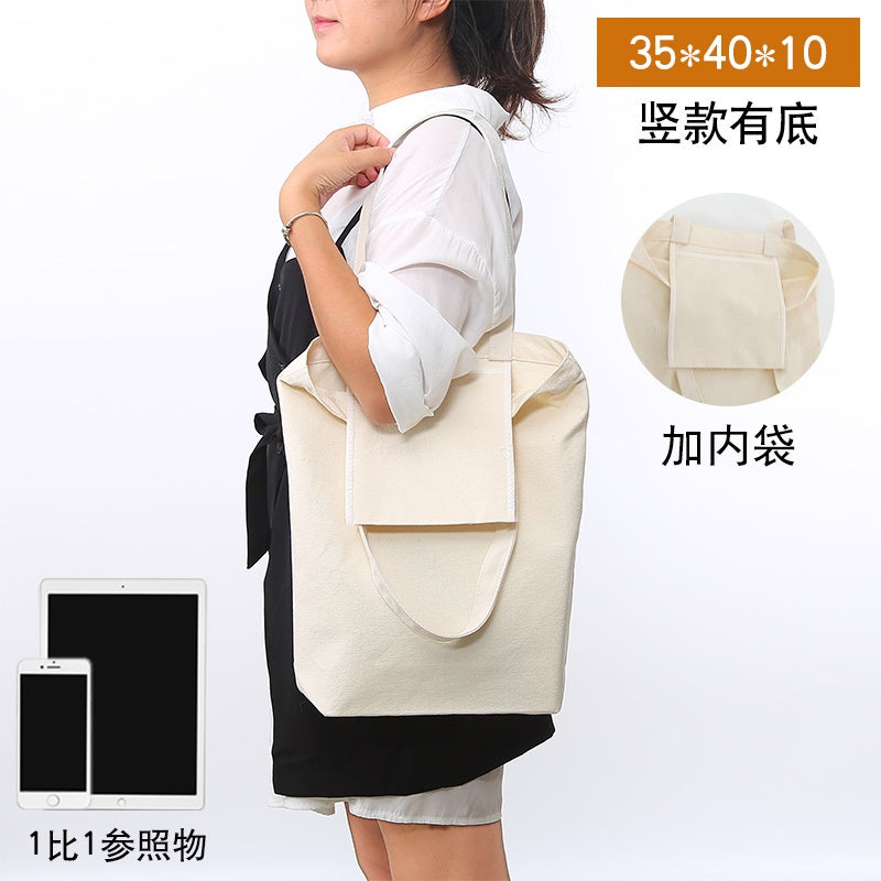 【Professional Customization】Canvas Bag Blank Cloth Bag Women Hand-held Shoulder Cotton Bag Environmental Protection Shopping Bag Canvas BagPrintable Logo Manufacturers Customized Various Sizes and Styles(minimum 50pcs)