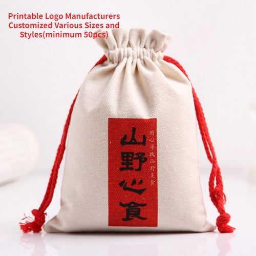 【Professional Customization】Cotton Canvas Bag Draw Rope Bundle Mouth Small Cloth Grain Dry Goods Packaging Storage Bag 5 Catties 10 Catties Rice BagPrintable Logo Manufacturers Customized Various Sizes and Styles(minimum 50pcs)