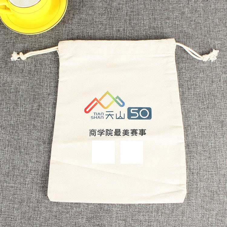 【Professional Customization】Cotton Bag Drawstring Bag Storage Bag Canvas Bag Bundle Bag Wedding Candy Cosmetic Finishing Bag Printable Logo Manufacturers Customized Various Sizes and Styles(minimum 50pcs)